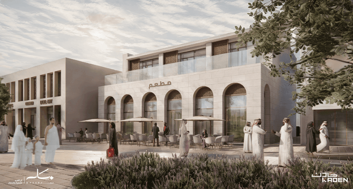 Masar - Detailed view